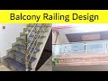 How to install stainlesss steel grill for balcony full process/Latest Balcony Railing Design 2023