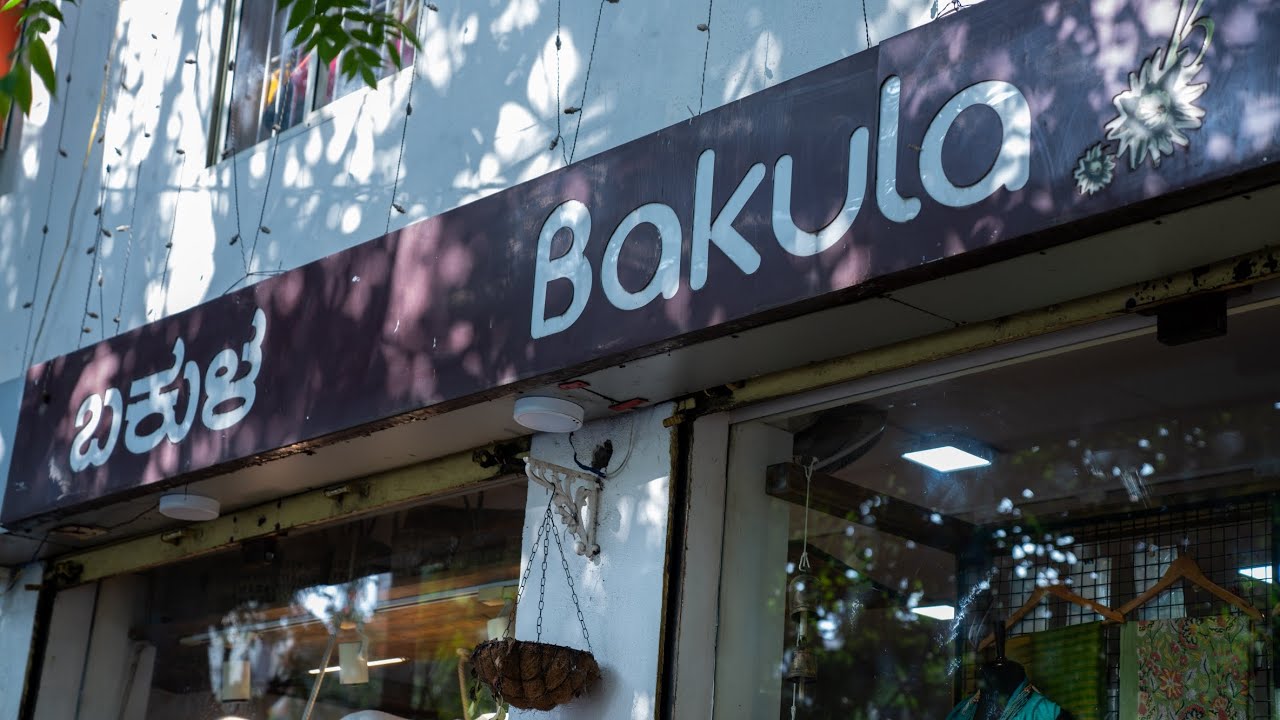 Handcrafted Indian Fashion | Bakula