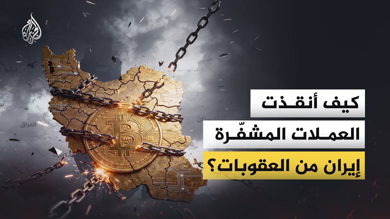 ��� ����� ������� �������� ����� �� �������ʿ
 - نشر قبل 8 دقيقة