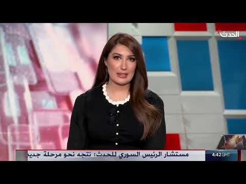 إغلاق آخر المصارف الأجنبية في مناطق الحوثي بضغوط أمريكية