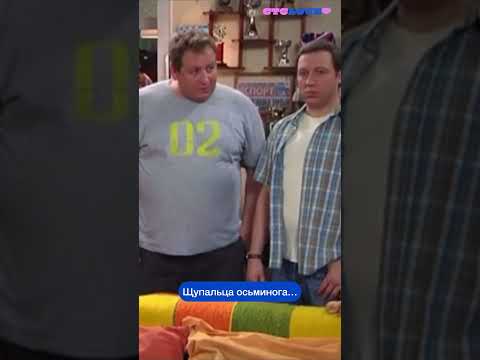 Запрещенный прием #стсlove #воронины