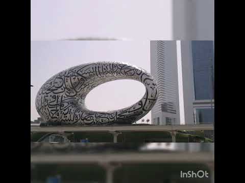 Dubai Museum(SZR. DXB)