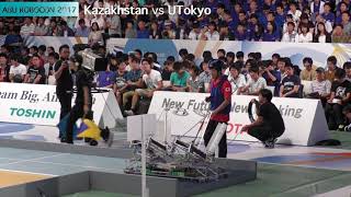 ABU ROBOCON 2017 - Kazakhstan - U Tokyo screenshot 5