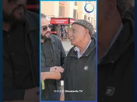 الحاج تقلق وخرجها طاي طاي قبل الآذان