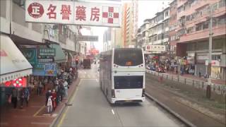 KMB U 3ATENU218 VS3384@268X 洪水橋(洪福邨) - 同樂街