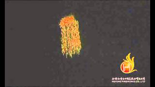 5 Inch Horse Tail Effect Firework Shell