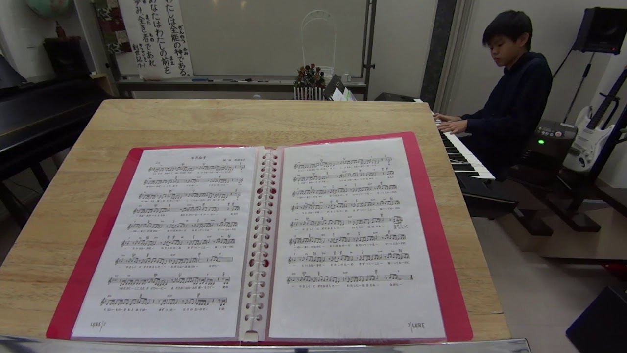 小さな手 詞 曲 若林 栄子 1719 Youtube