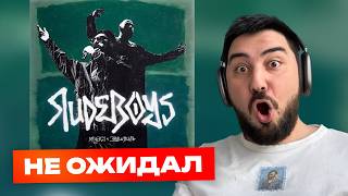 :    Miyagi &  - RudeBoys /   