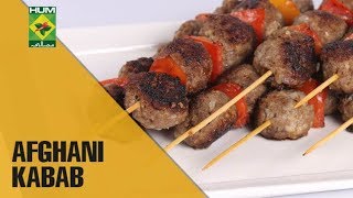 Soft Afghani Kabab | Mehboob's Kitchen | Masala TV Show | Mehboob Khan screenshot 3