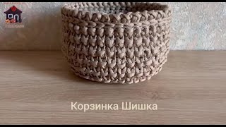 :        #hobbiy #knitting #diy #crochetpatterns