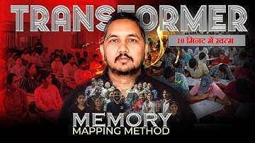 TRANSFORMER FINISHED IN 10 MINUTES | Memory Mapping Method! 🧠💡