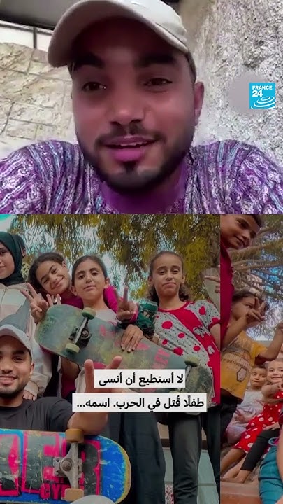  :        24
 - نشر قبل 13 دقيقة