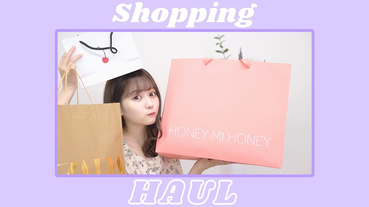 最近の購入品紹介