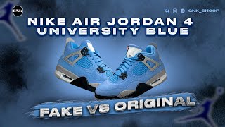 Nike air jordan 4 university blue. Fake vs original?