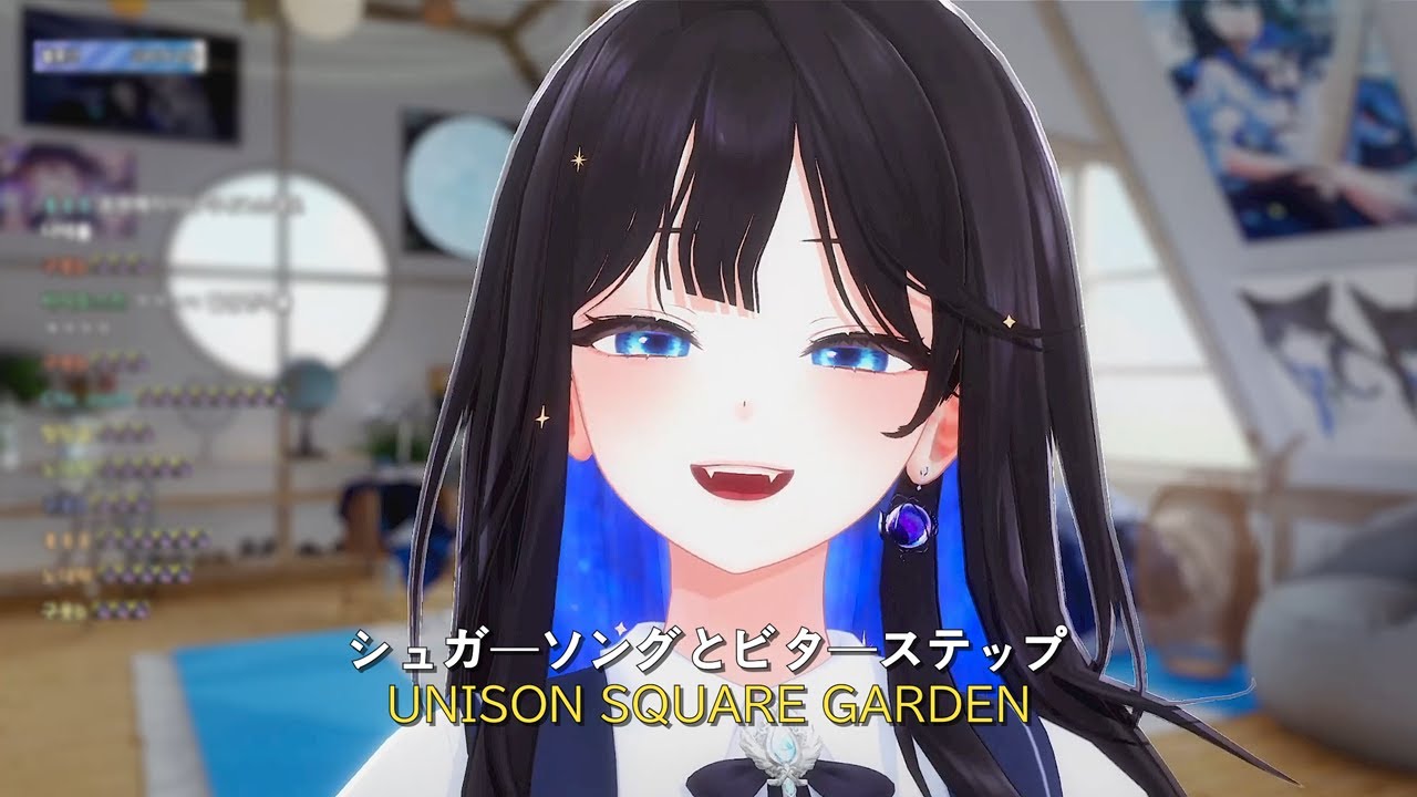 シュガーソングとビターステップ(슈가 송과 비터 스텝) - UNISON SQUARE GARDEN｜미르 LIVE