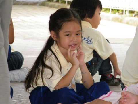 หัวใจแห่งความรัก love song by Thanasak