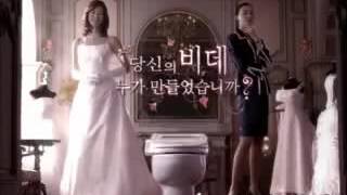 노비타 비데 TVCF (2005년 v.2)