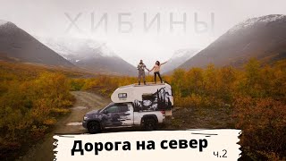 :     2. 