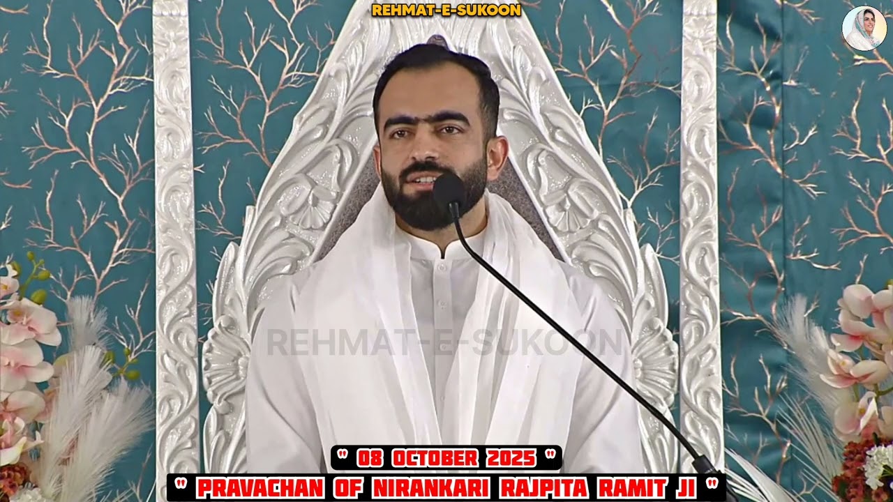 निरंकारी राजपिता रमित जी बहुत सुंदर विचार | Paharganj, Delhi | 8 Oct 2025 |  निरंकारी विचार | Vichar