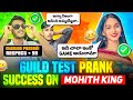 Free fire girl guild test prank in telugu   without scripted  mohithff4000