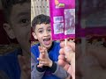 وربنا ما هسيبك Shorts عيلة مجنونة جدآ 