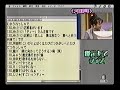 '94フジテレビ [Mr ワトソン] 歌詞イントロ当てクイズ #1