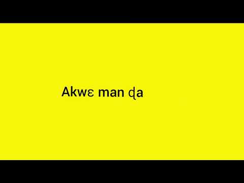 NIKEL  AGBAN TOWE (Video Lyrics)