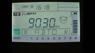 90,30 MHz - AVTORADIO Moskva 90,3 FM received in Germany