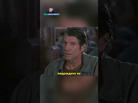 они схватили Тайрона 😂 | #фильмы #лучшиефильмы #чтопосмотреть