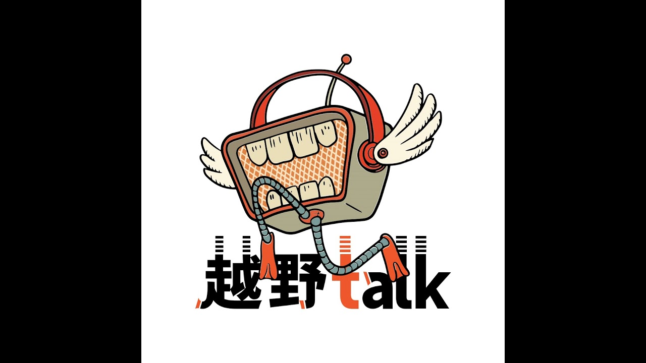 Vol.187 LNT无痕自然准则如何改变我们的户外体验