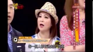 今晚谁当家20140526