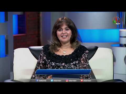 Positive thinking | التفكير الإيجابي