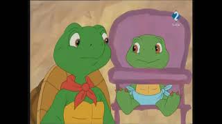 فرانكلين والفارس الأخضر Franklin And The Green Knight Brothers And Sisters Arabic