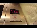 Tagaytay SMDC Wind Residences Schindler Elevator Going up to the 23th Floor↑