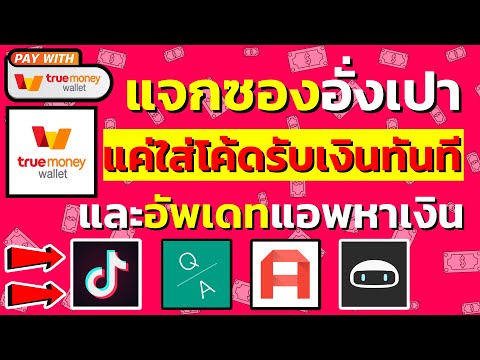 ผลสลากกินแบ่งรัฐบาล วันที่ 1 พย. 2567 ผลสลากกินแบ่งรัฐบาล วันที่ 1 พย. 2567