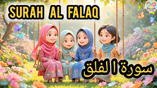 Download Lagu Surah Al Falaq (سورۃ الفلق) for kids  | Learn \u0026 Protect | Kidoria Tales🌟 MP3