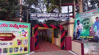 Get together Sidhantam High School 10th class (2000-2001 )Silver Jubilee Reunion