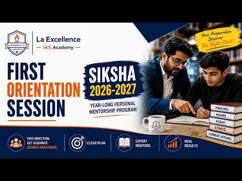 La Excellence Siksha Mentorship program First orientation session.