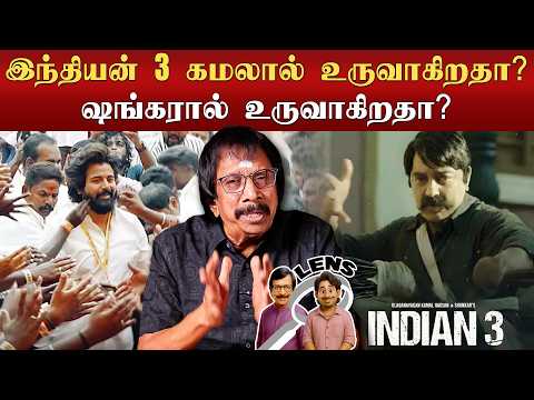 சிவகார்த்திகேயன் இனி அரசியல் படங்களில் நடிப்பாரா???- Lens | Epi - 2157 #indian3 #sivakarthikeyan