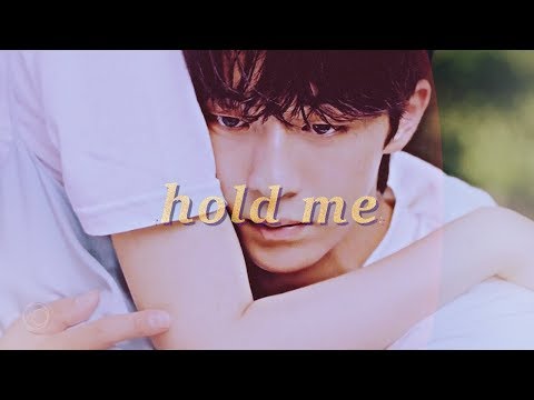 Habaek ✘ So Ah ├  Can you hold me?'