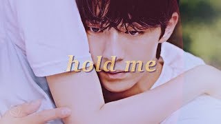 Habaek ✘ So Ah ├  Can you hold me?&#39;
