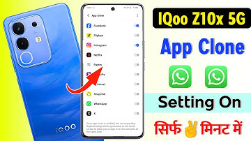 Iqoo z10x 5g app clone setting | Iqoo z10x 5g me app ko double kaise karen