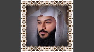 AL AHZAB