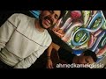 احمد كامل | قولي غاب مش فاكرة شكله