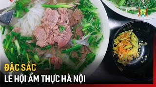 HTV - Đài Hà Nội