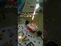 احتفال بعيد ميلاد زوجي الفيديو كامل على قناتي