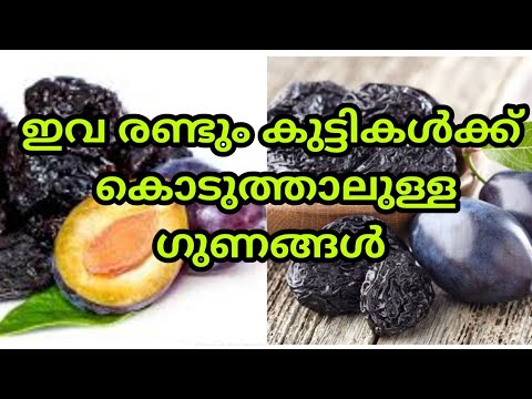 ভিডিও: Prunes সঙ্গে মাশরুম Borsch কিভাবে করতে