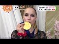 Alina Zagitova World Champ 2019 FS Interview B2