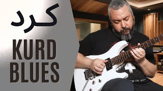 Download Lagu Kurd Blues (Emotional Phrygian Mode Blues) | Full Tab Available 🎸 MP3