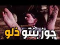 جوز بنتو ذلو ذلة الكلاب سحبو هو وولادو من شواربون للمخفر حطوهن ع الدولاب والسبب جوز بنتو ذلو ذلة الكلاب سحبو هو وولادو من شواربون للمخفر حطوهن ع الدولاب والسبب